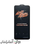 محافظ صفحه نمایش آنتی استاتیک میتوبل شیائومی POCO M3