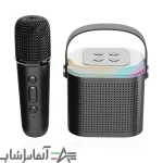 اسپیکر بلوتوثی مدل Y1 - تصویر 2