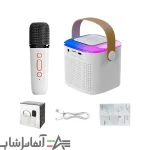 اسپیکر بلوتوثی مدل Y1 - تصویر 4
