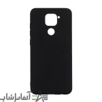 کاور سیلیکونی شیائومی Note 9