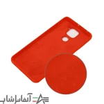 کاور سیلیکونی اورجینال پاک کنی شیائومی Note 9 - Image 8