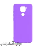 کاور سیلیکونی اورجینال پاک کنی شیائومی Note 9 - Image 4