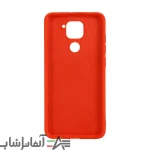 کاور سیلیکونی اورجینال پاک کنی شیائومی Note 9 - Image 7
