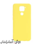 کاور سیلیکونی اورجینال پاک کنی شیائومی Note 9 - Image 5