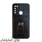 کاور بتمنی شیائومی Redmi Note 8 - تصویر 6