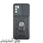 کاور بتمنی شیائومی POCO M3