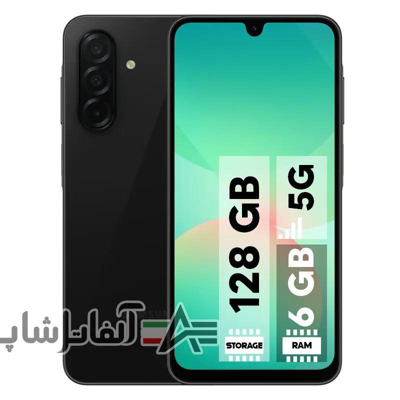 A26 128.6 گوشی موبایل سامسونگ مدل Galaxy A26 5G دو سیم کارت ظرفیت 128 گیگابایت و رم 6 گیگابایت - Image 1