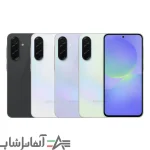 گوشی موبایل سامسونگ مدل Galaxy A36 دو سیم کارت ظرفیت 128 گیگابایت و رم 8 گیگابایت - ویتنام - تصویر 11