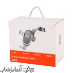 هولدر داشبوردی بیوا مدل BH-36 - تصویر 4