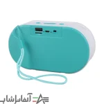 اسپیکر بلوتوثی DH-1208 - تصویر 2