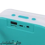 اسپیکر بلوتوثی DH-1208 - تصویر 3