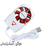فن خنک کننده گوشی DY56 - تصویر 2