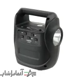 اسپیکر بلوتوثی مدل GTS 1533 - تصویر 5