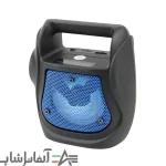 اسپیکر بلوتوثی مدل GTS 1533