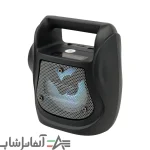 اسپیکر بلوتوثی مدل GTS 1533 - تصویر 4