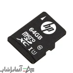کارت حافظه microSD اچ پی مدل mi210 کلاس 10 استاندارد UHS-I ظرفیت 64 گیگابایت - تصویر 3
