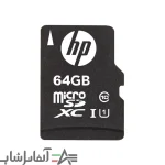 کارت حافظه microSD اچ پی مدل mi210 کلاس 10 استاندارد UHS-I ظرفیت 64 گیگابایت - تصویر 2