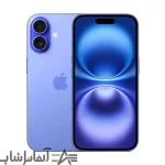 گوشی موبایل اپل مدل iPhone 16 CH دو سیم کارت ظرفیت 128 گیگابایت و رم 8 گیگابایت - تصویر 6