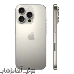 گوشی موبایل اپل مدل iPhone 16 Pro ZAA دو سیم کارت ظرفیت 256 گیگابایت و رم 8 گیگابایت - تصویر 7