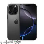 گوشی موبایل اپل مدل iPhone 16 Pro ZAA دو سیم کارت ظرفیت 256 گیگابایت و رم 8 گیگابایت - تصویر 2