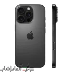 گوشی موبایل اپل مدل iPhone 16 Pro Max ZAA دو سیم کارت ظرفیت 256 گیگابایت و رم 8 گیگابایت - تصویر 8