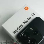 گوشی موبایل شیائومی مدل Redmi Note 14 4G دو سیم کارت ظرفیت 256 گیگابایت و رم 8 گیگابایت - تصویر 8