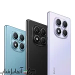 گوشی موبایل شیائومی مدل Redmi Note 14 Pro 4G دو سیم کارت ظرفیت 256 گیگابایت و رم 8 گیگابایت - تصویر 5