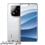 گوشی موبایل شیائومی مدل Redmi Note 14 Pro Plus 5G دو سیم کارت ظرفیت 256 گیگابایت و رم 12 گیگابایت - تصویر 3