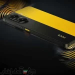 گوشی موبایل شیائومی مدل Poco X7 Pro دو سیم کارت ظرفیت 512 گیگابایت و رم 12 گیگابایت - تصویر 6