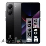 گوشی موبایل شیائومی مدل Poco X7 Pro دو سیم کارت ظرفیت 256 گیگابایت و رم 8 گیگابایت