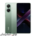 گوشی موبایل شیائومی مدل Poco X7 Pro دو سیم کارت ظرفیت 512 گیگابایت و رم 12 گیگابایت - تصویر 4