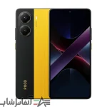 گوشی موبایل شیائومی مدل Poco X7 Pro دو سیم کارت ظرفیت 512 گیگابایت و رم 12 گیگابایت - تصویر 3
