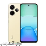 گوشی موبایل شیائومی مدل Redmi 13 دو سیم کارت ظرفیت 256 گیگابایت و رم 8 گیگابایت - تصویر 4