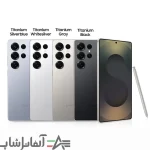 گوشی موبایل سامسونگ مدل Galaxy S25 Ultra ظرفیت 512 گیگابایت و رم 12 گیگابایت - ویتنام - تصویر 11