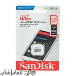 کارت حافظه microSDXC سن دیسک مدل Ultra کلاس 10 استاندارد UHS-I U1 سرعت 100MBps ظرفیت 128 گیگابایت