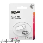 فلش مموری 16 گیگابایت سیلیکون پاور مدل Touch T03