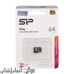 کارت حافظه microSDXC سیلیکون پاور مدل Elite کلاس 10 استاندارد UHS-I U1 ظرفیت 64 گیگابایت