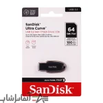 فلش مموری 64 گیگابایت سن دیسک مدل Ultra Curve CZ550 USB3.2