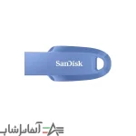 فلش مموری 64 گیگابایت سن دیسک مدل Ultra Curve CZ550 USB3.2 - تصویر 3