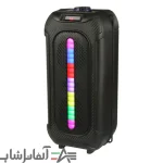 اسپیکر بلوتوثی سینگ ای ZQS4255