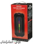 اسپیکر بلوتوثی سینگ ای ZQS4255 - تصویر 4