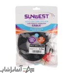 کابل 3 به 3 Sunwest AV 3m - Image 2