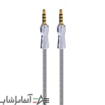 کابل AUX اکسیژن مدل AU-01 طول یک متر