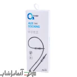 کابل AUX اکسیژن مدل AU-01 طول یک متر - تصویر 3