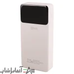 پاور بانک فست شارژ Biva مدل BP-019 ظرفیت 20000 میلی آمپر - Image 2