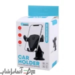 پایه نگهدارنده گوشی موبایل مدل CZ-3407 - تصویر 3