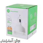 لامپ آویز شارژی DP.LED Light مدل DP-7856 38W - تصویر 5
