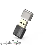 دانگل بلوتوث ارلدام مدل ET-M90