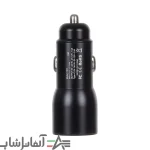 شارژر فندکی فست شارژ FIRSTYOU مدل F043 48W