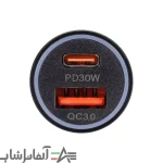 شارژر فندکی فست شارژ FIRSTYOU مدل F043 48W - تصویر 3